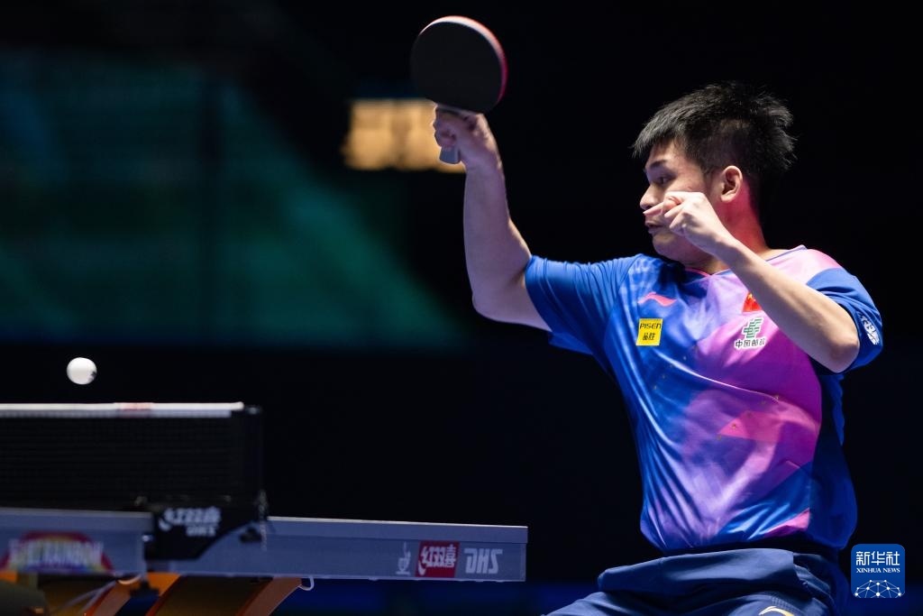 一直是中国 一直是中国