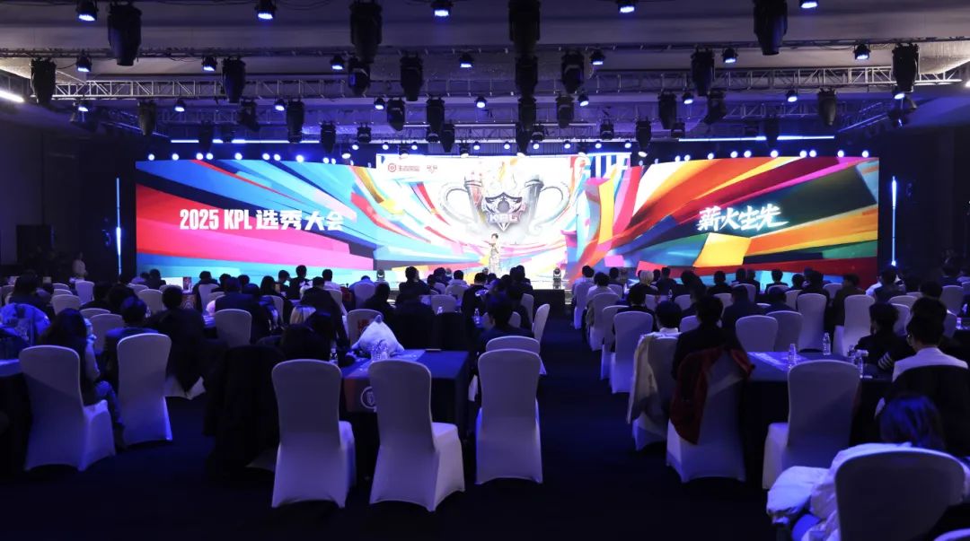 到得分机会 到得分机会