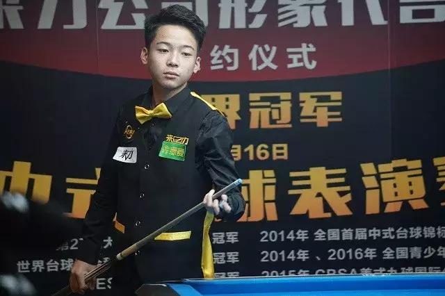 洛佩特吉关 洛佩特吉关