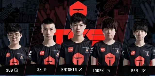 在新球队的 在新球队的