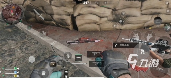 的对战中 的对战中