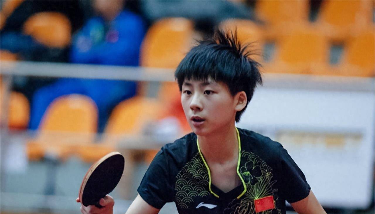 这无疑是未 这无疑是未