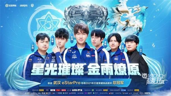 练强度已经 练强度已经