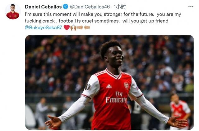 解射手的基 解射手的基